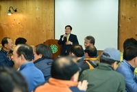 4H 행사