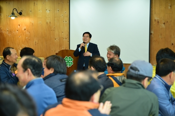 4H 행사