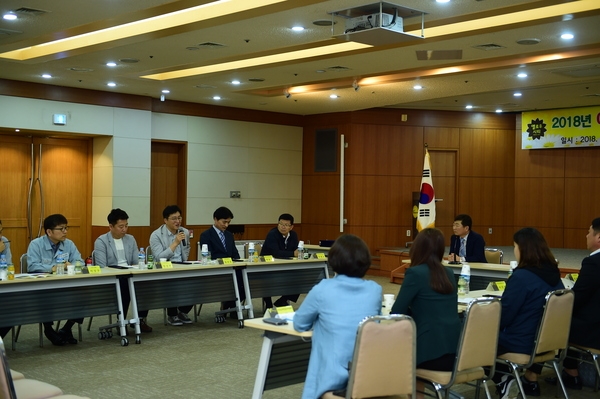 여성친화일촌기업 협약식