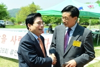 북상면민 만남의 날