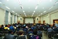 농번기 마을공동급식 사업설...
