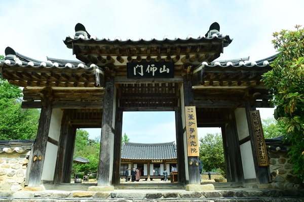 고산서원 춘향제