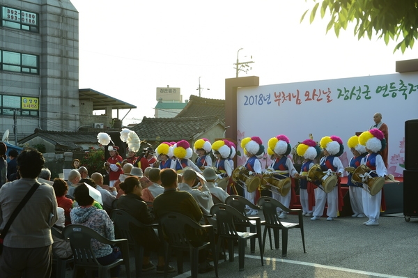 연등축제1