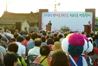연등축제2