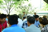 한국농업경영인장성군연합회 ...