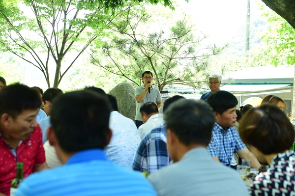 한국농업경영인장성군연합회 야유회