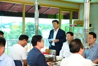 재광장성군향우회 간담회