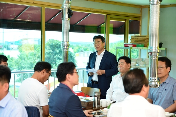 재광장성군향우회 간담회