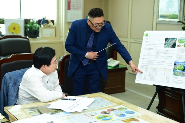 황룡강국가정원 사전설명회