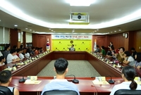 희망을 나누는 사람들 장학...