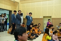 다문화가족 추석맞이 행사