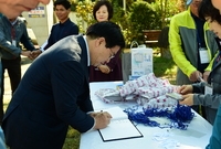 장성월평초등학교 총동문회