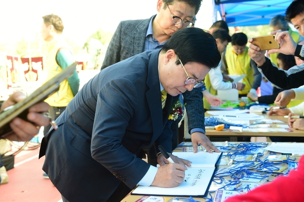 중앙초 어울림축제