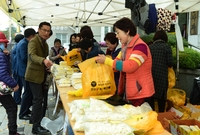 한농연가래떡데이