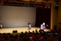 제29회 장성문학축제