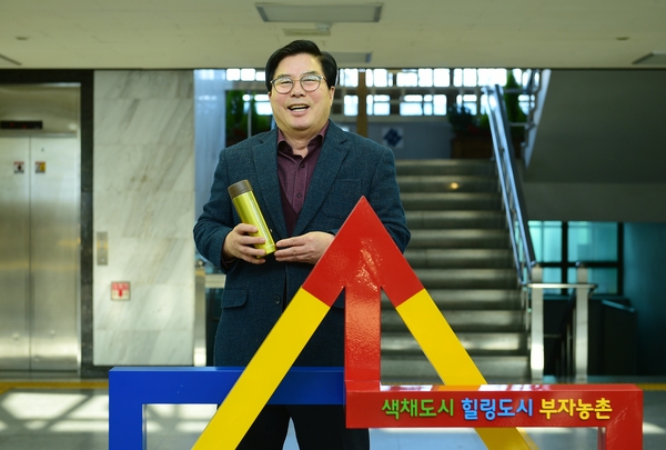 군수님 텀블러 사용 캠패인
