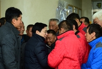 설명절 위문