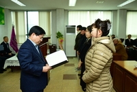 한국외식업 중앙회 전라남도...