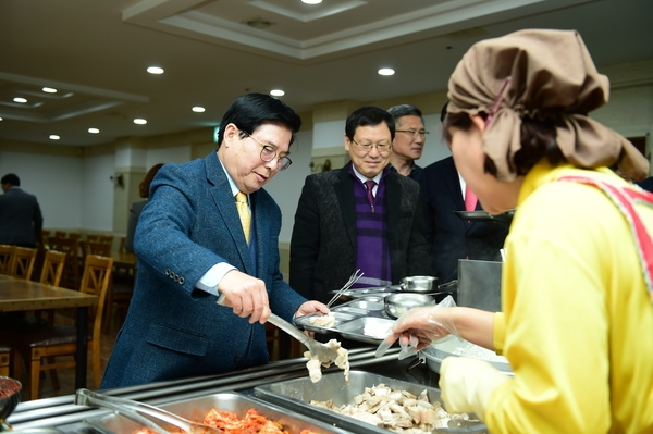 삼겹살데이 시식행사