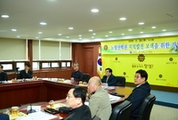 산림청장 노령산맥권 지역발...