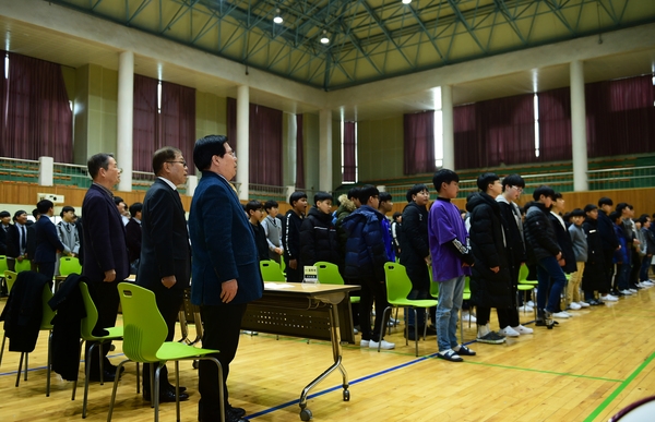 장성중학교 입학식