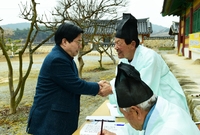 장성향교 석전대제