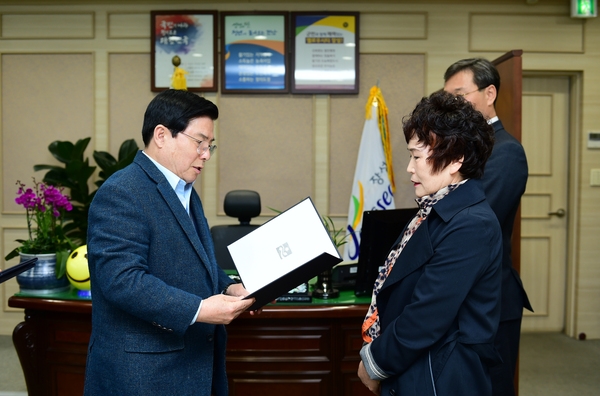 모범납세자 표창전수