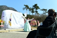 불태산지원역사문화비 제막식