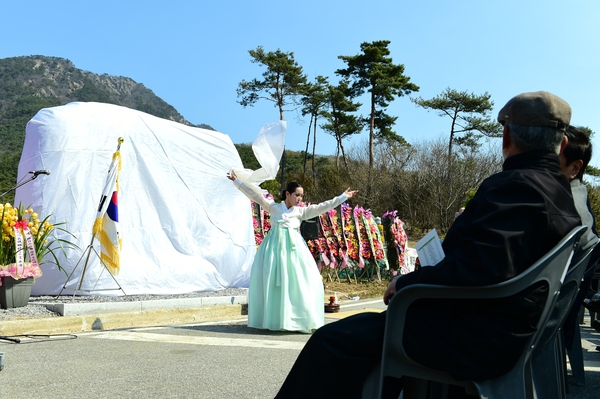 불태산지원역사문화비 제막식