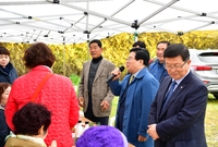장성읍 이.동장 야유회
