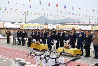 동화면민의날 행사