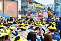 빈센트의 봄