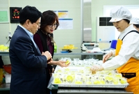 떡 품평회