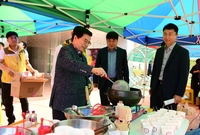 2019 농촌청년재능나눔한...