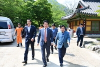 백양사 봉축행사