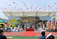 삼계면민의날 행사