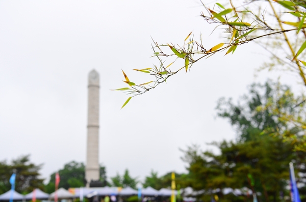 제125주년 장성황룡 동학농민혁명군 승전기념식