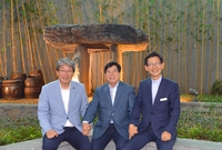 방장산권역 시군정책협의회