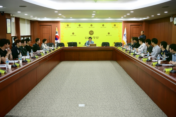 공중보건의사 간담회