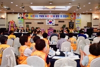 장성라이온스 클럽 회장 이...