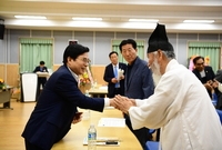 장성중앙로타리클럽 회장 이...