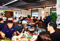 제 35회 대통령기 전국시...