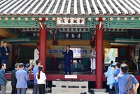 필암서원 고유제