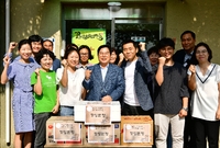 소외계층 위문