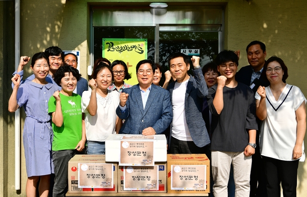 소외계층 위문