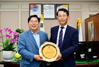 전라남도 펜싱 협회 감사패...