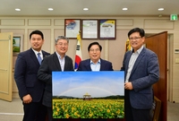 사진협회 액자 전달식