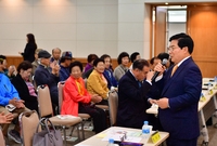 지방지속가능발전목표 이행체...