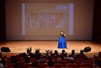 장성가야금병창단 정기연주회