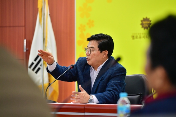 이장단 선진지 견학
